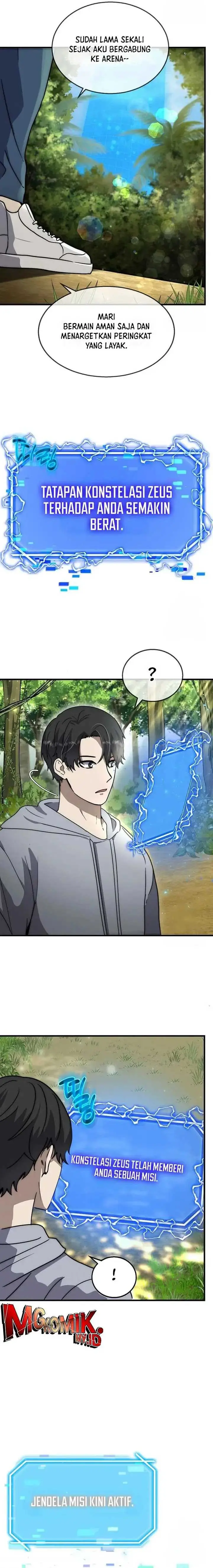 image-komik-the-regressed-genius-players-legendary-weapon-creation-chapter-4-2/23