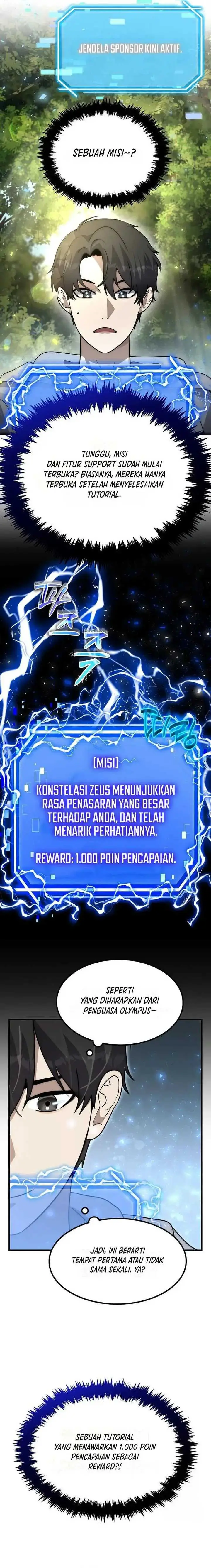 image-komik-the-regressed-genius-players-legendary-weapon-creation-chapter-4-3/23