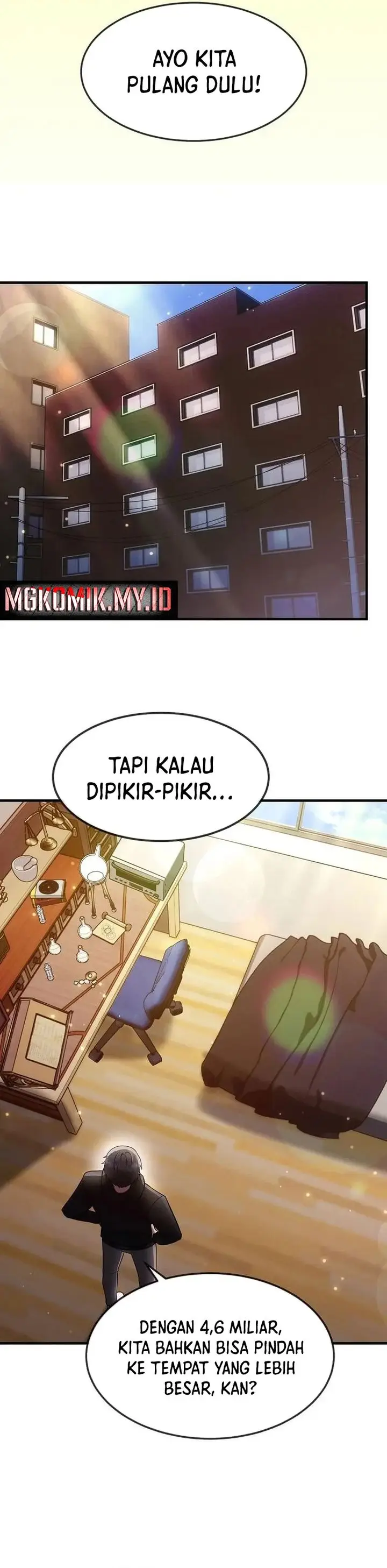 image-komik-the-regressed-genius-players-legendary-weapon-creation-chapter-40-2/35