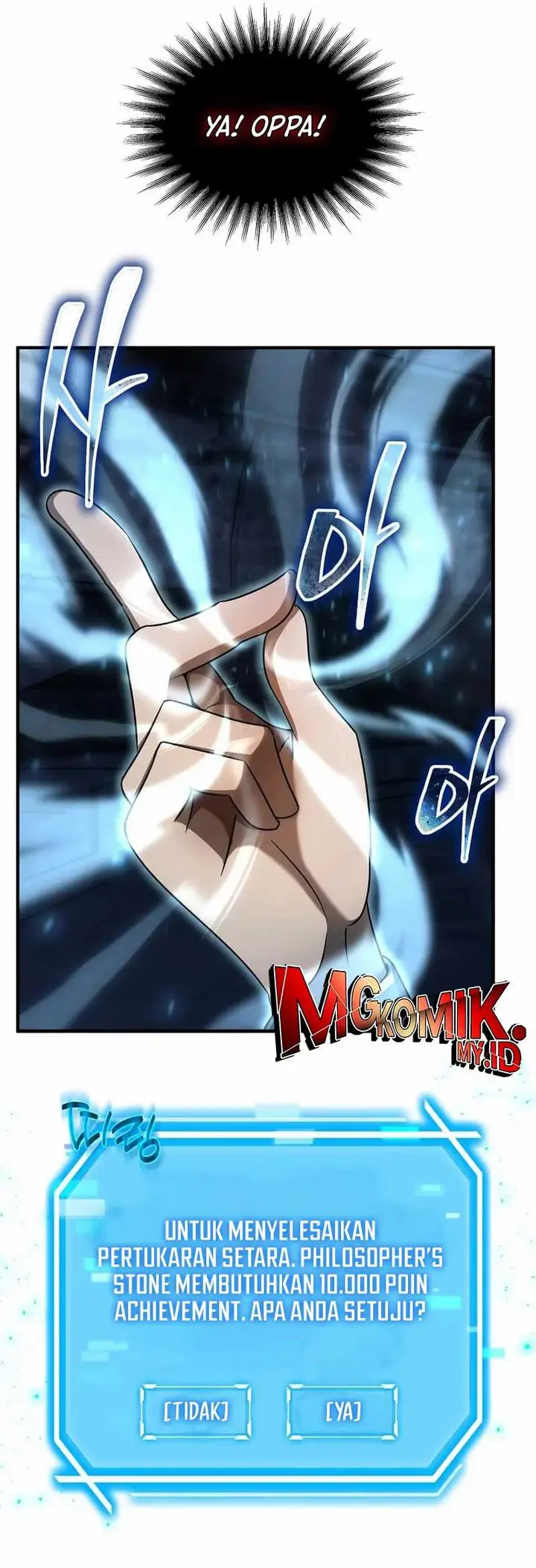 image-komik-the-regressed-genius-players-legendary-weapon-creation-chapter-41-1/39