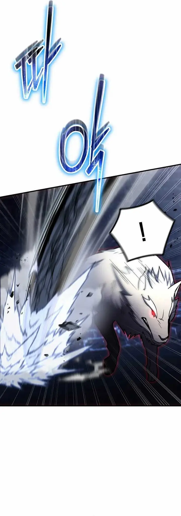 image-komik-the-regressed-genius-players-legendary-weapon-creation-chapter-41-23/39