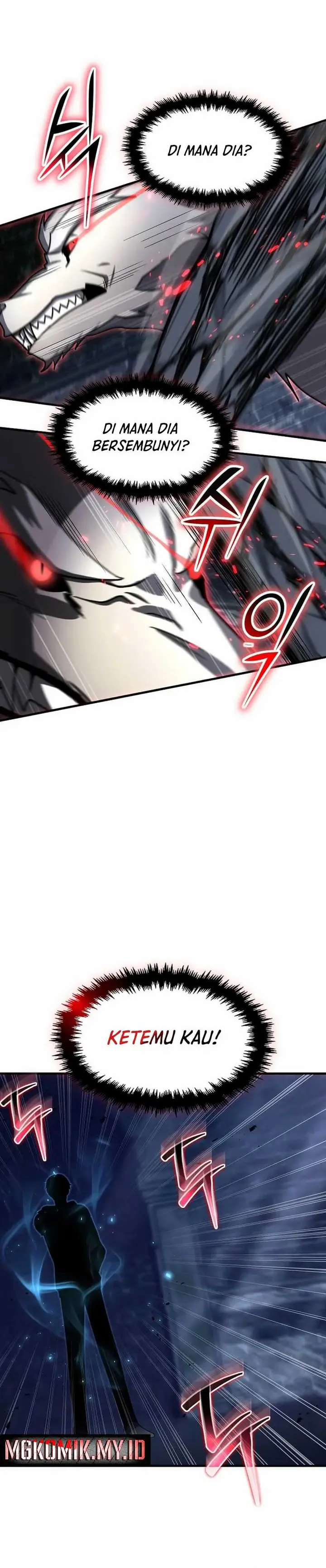 image-komik-the-regressed-genius-players-legendary-weapon-creation-chapter-41-25/39