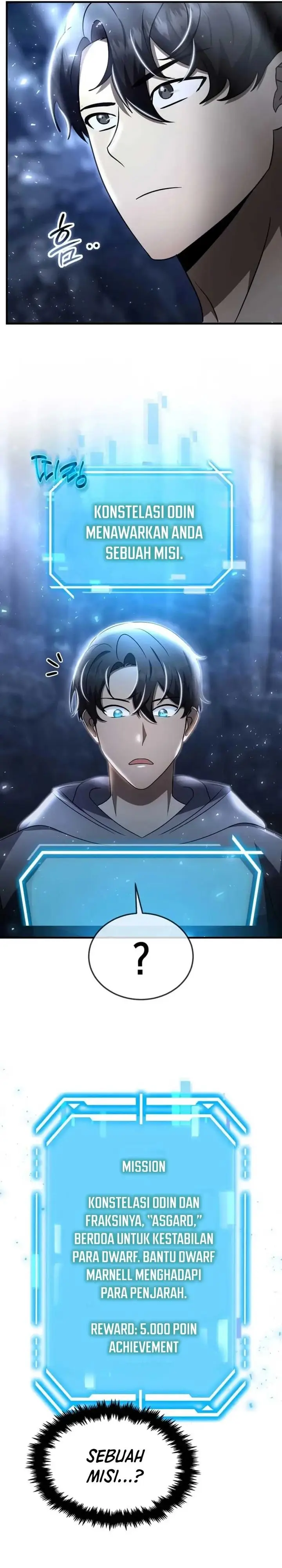 image-komik-the-regressed-genius-players-legendary-weapon-creation-chapter-42-21/41