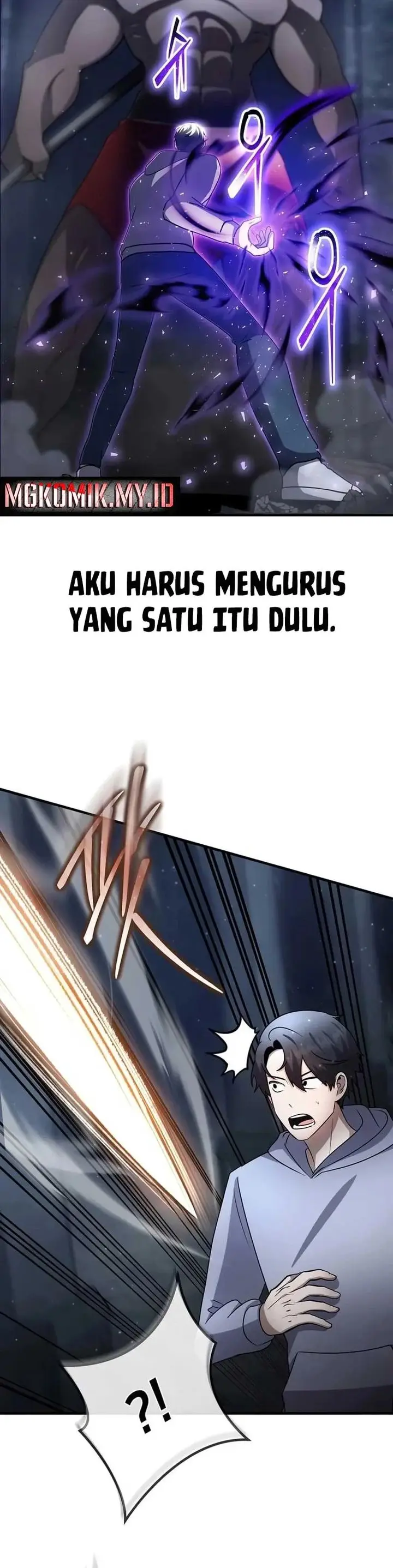 image-komik-the-regressed-genius-players-legendary-weapon-creation-chapter-43-8/39