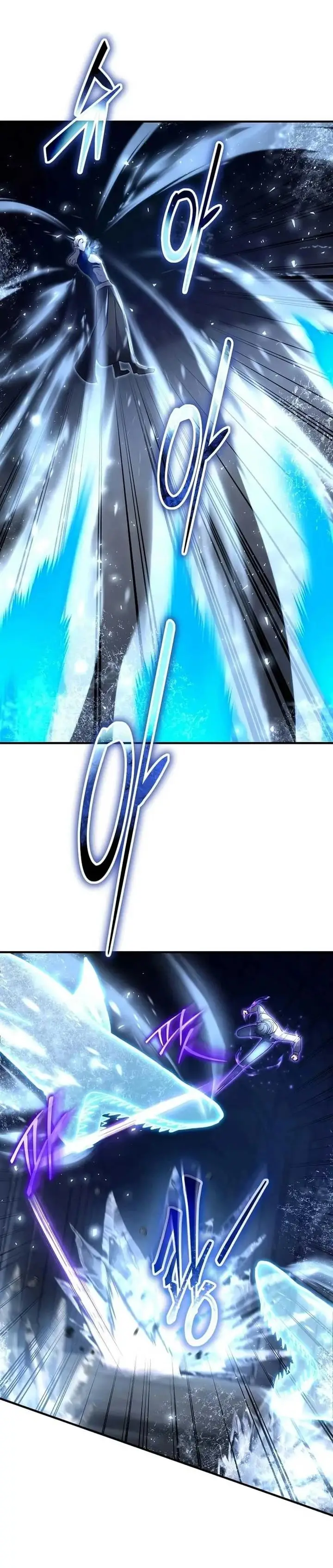 image-komik-the-regressed-genius-players-legendary-weapon-creation-chapter-43-16/39