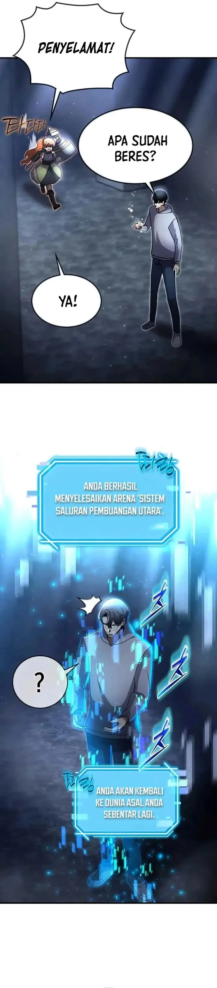 image-komik-the-regressed-genius-players-legendary-weapon-creation-chapter-43-34/39