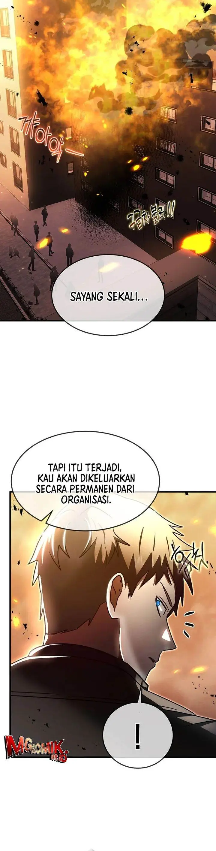 image-komik-the-regressed-genius-players-legendary-weapon-creation-chapter-44-15/30