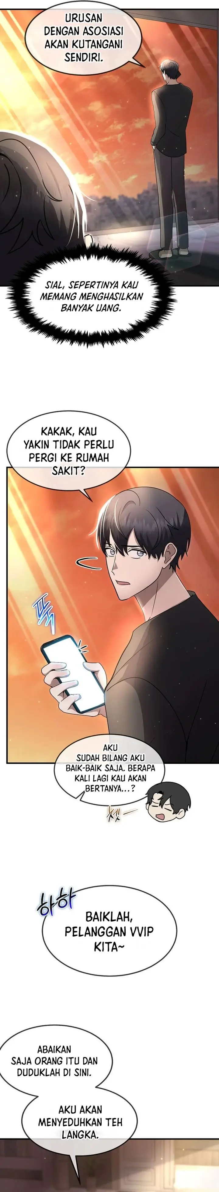 image-komik-the-regressed-genius-players-legendary-weapon-creation-chapter-45-2/35