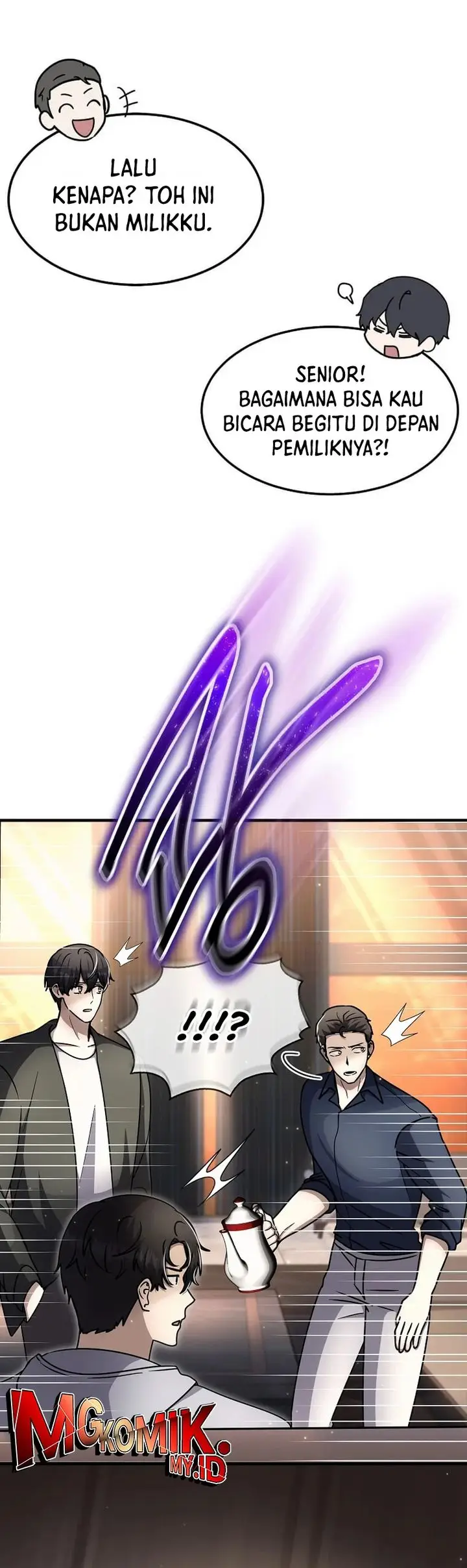 image-komik-the-regressed-genius-players-legendary-weapon-creation-chapter-45-5/35