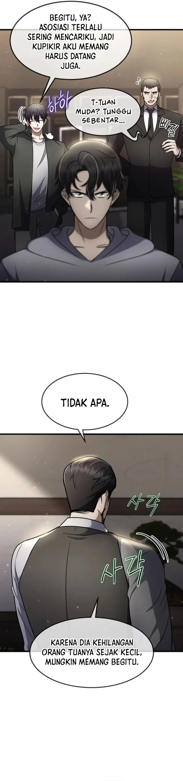 image-komik-the-regressed-genius-players-legendary-weapon-creation-chapter-45-18/35