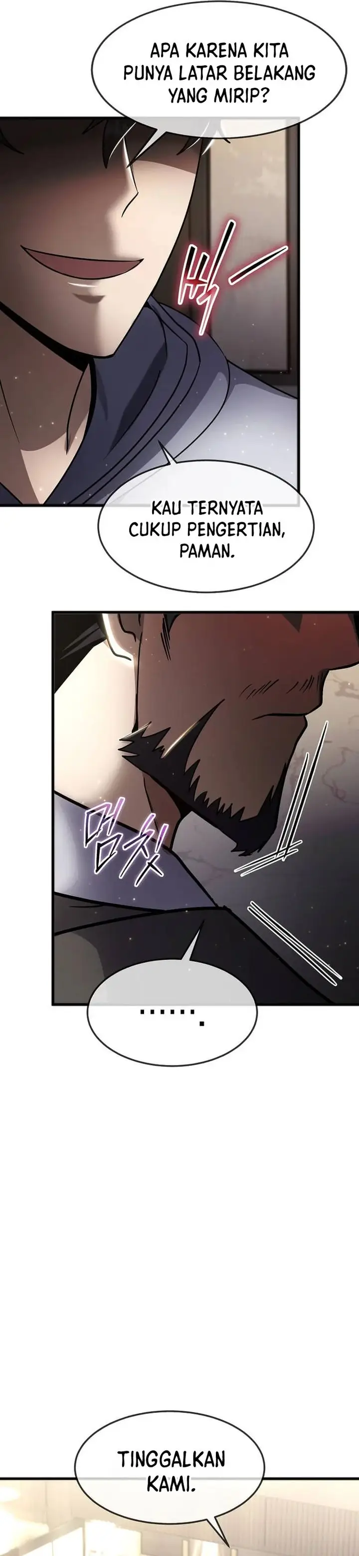 image-komik-the-regressed-genius-players-legendary-weapon-creation-chapter-45-19/35