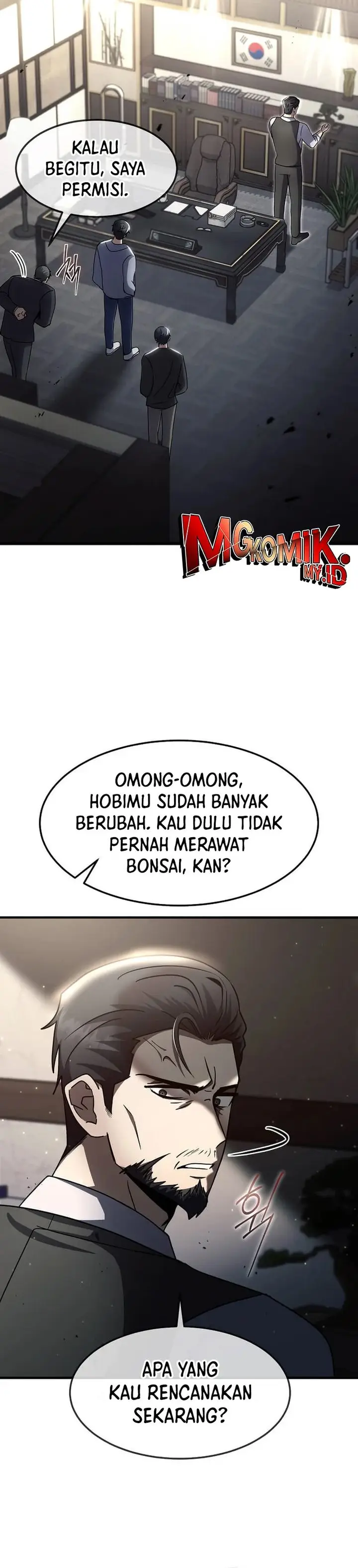 image-komik-the-regressed-genius-players-legendary-weapon-creation-chapter-45-20/35