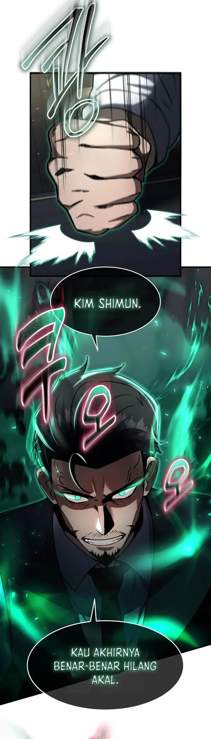 image-komik-the-regressed-genius-players-legendary-weapon-creation-chapter-45-22/35