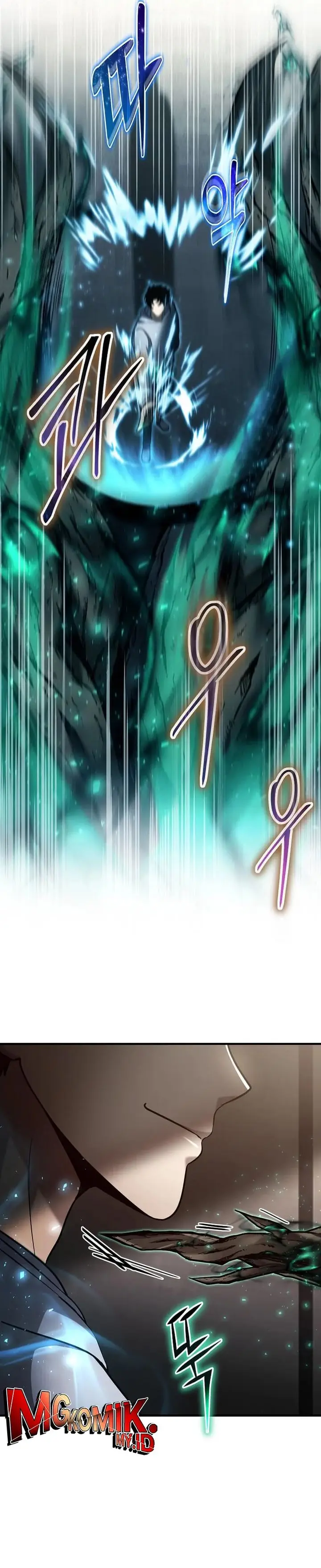 image-komik-the-regressed-genius-players-legendary-weapon-creation-chapter-45-24/35