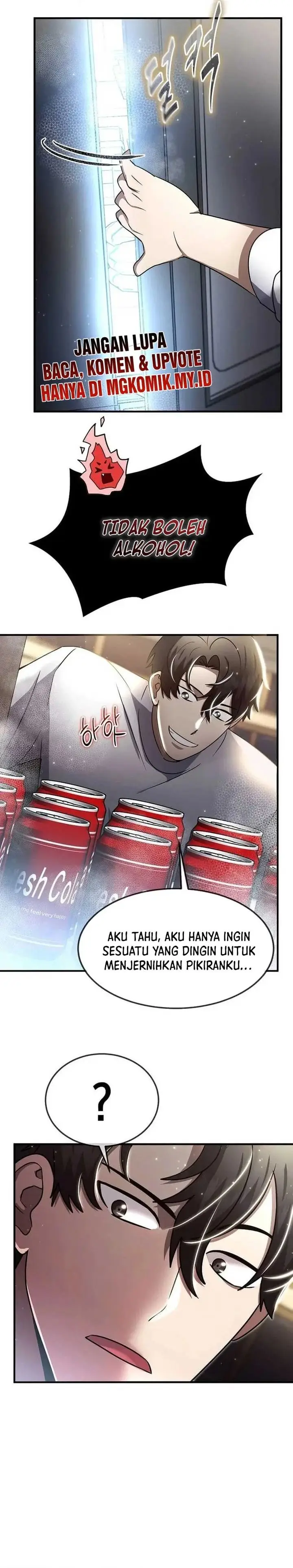 image-komik-the-regressed-genius-players-legendary-weapon-creation-chapter-46-16/35