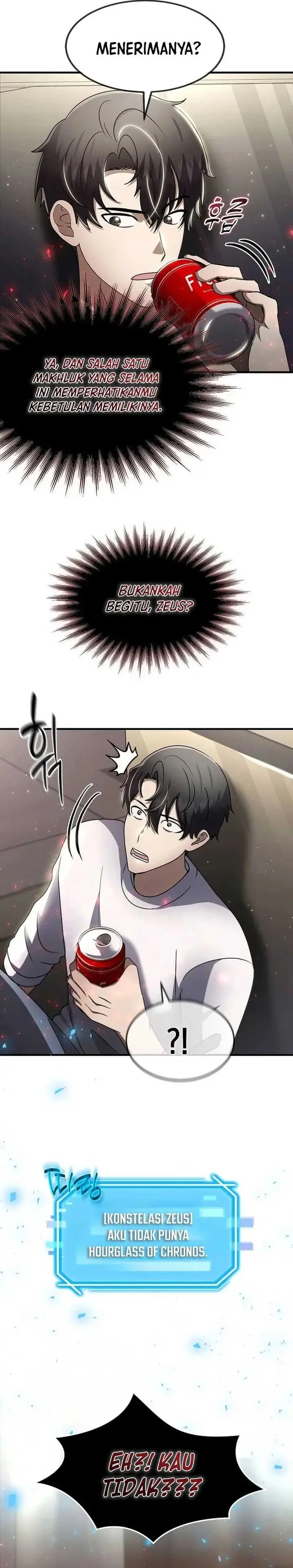 image-komik-the-regressed-genius-players-legendary-weapon-creation-chapter-46-20/35