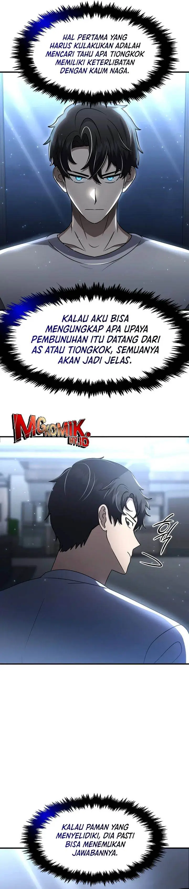 image-komik-the-regressed-genius-players-legendary-weapon-creation-chapter-47-22/36