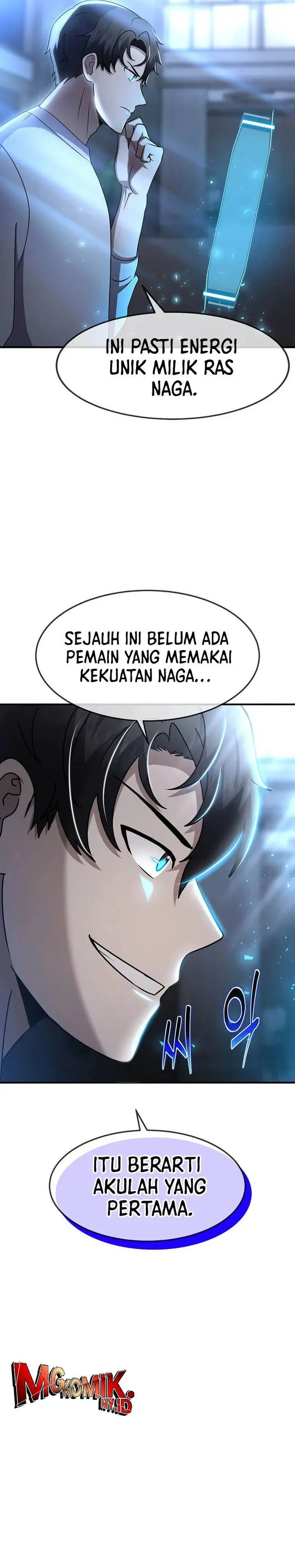 image-komik-the-regressed-genius-players-legendary-weapon-creation-chapter-47-25/36