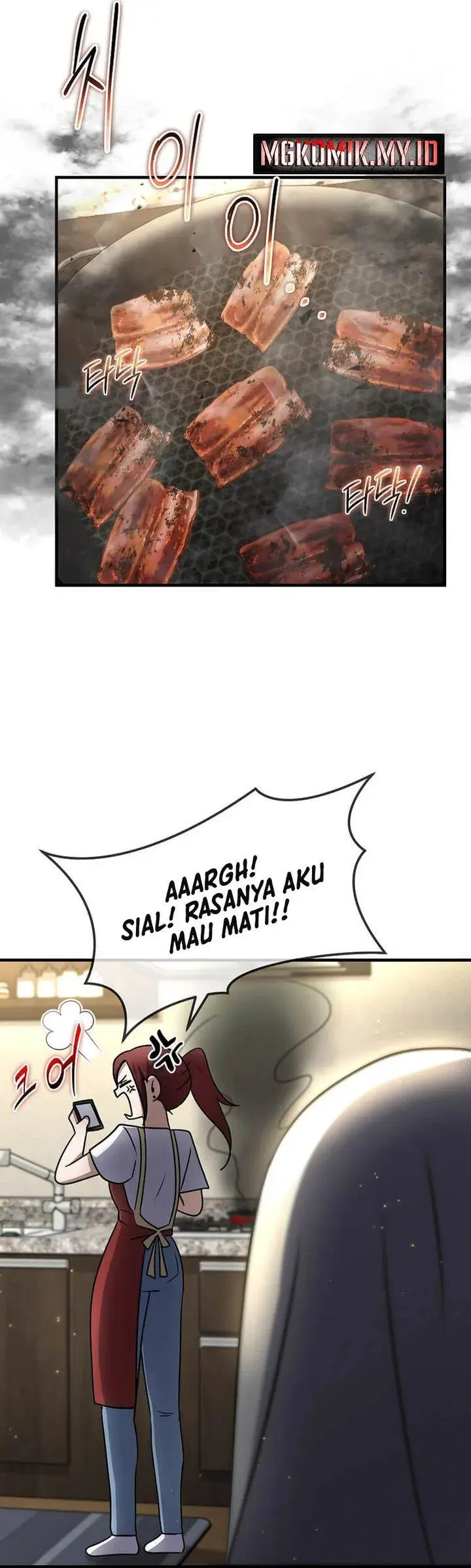 image-komik-the-regressed-genius-players-legendary-weapon-creation-chapter-47-28/36