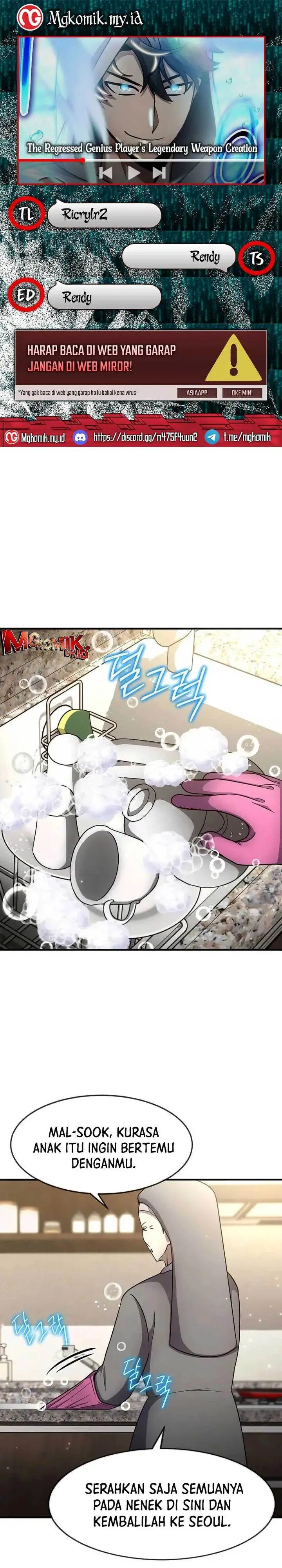 image-komik-the-regressed-genius-players-legendary-weapon-creation-chapter-48-0/33