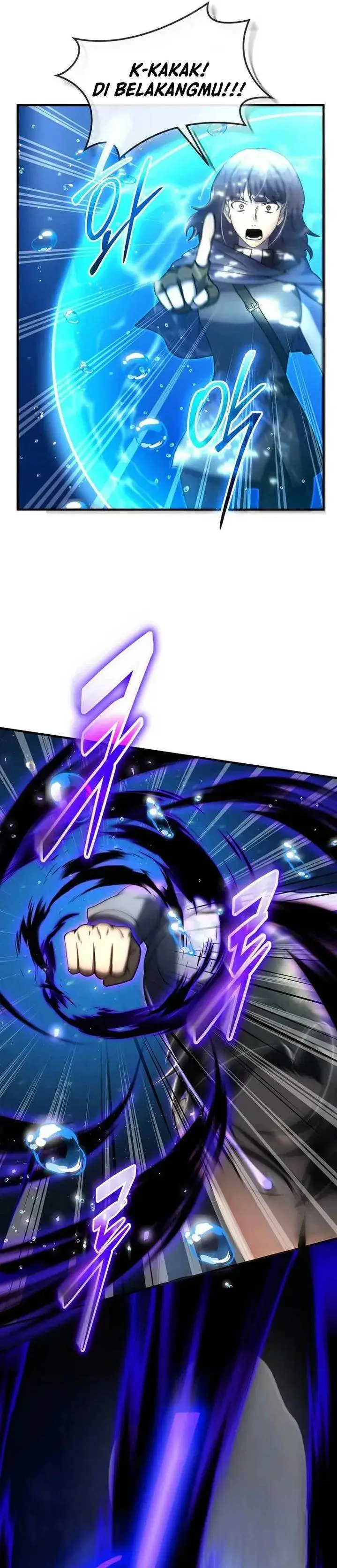 image-komik-the-regressed-genius-players-legendary-weapon-creation-chapter-49-4/37