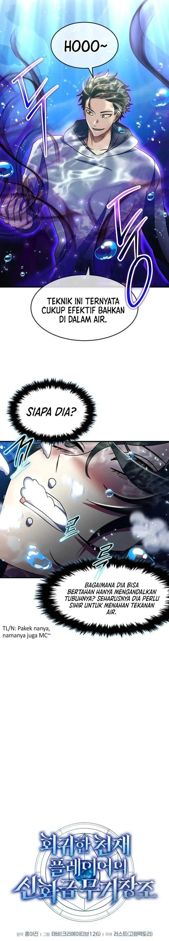 image-komik-the-regressed-genius-players-legendary-weapon-creation-chapter-49-7/37