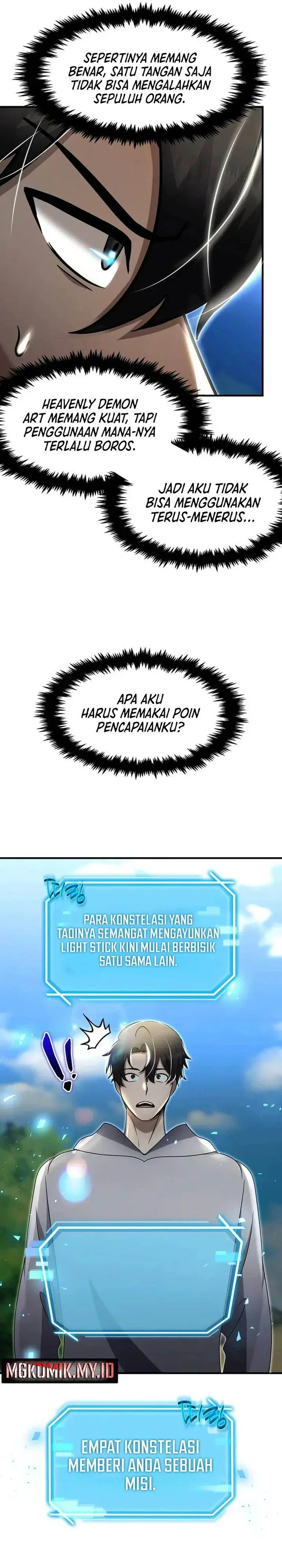 image-komik-the-regressed-genius-players-legendary-weapon-creation-chapter-49-17/37
