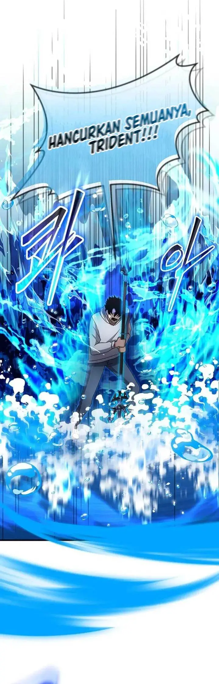 image-komik-the-regressed-genius-players-legendary-weapon-creation-chapter-49-25/37