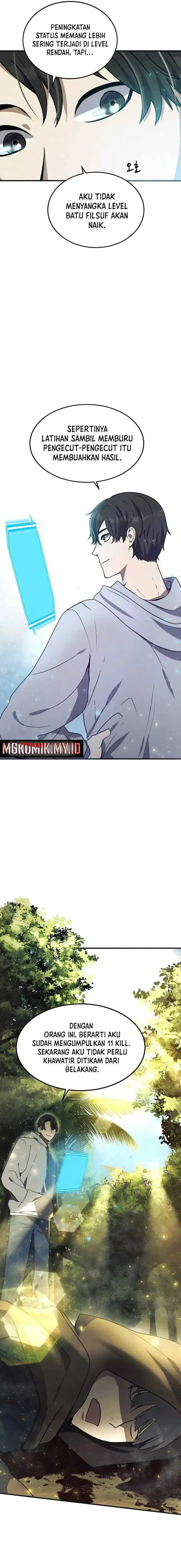 image-komik-the-regressed-genius-players-legendary-weapon-creation-chapter-5-4/25