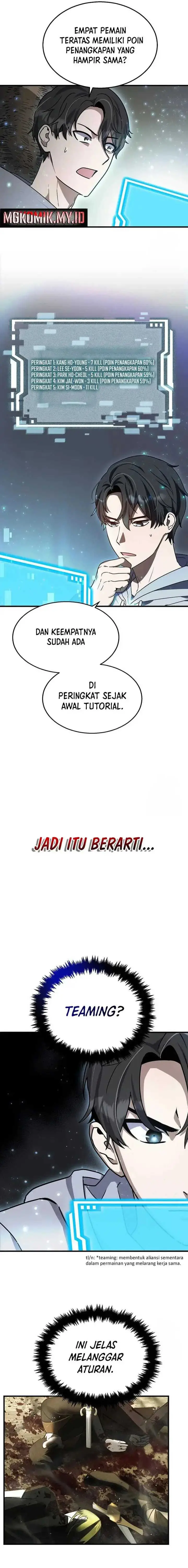 image-komik-the-regressed-genius-players-legendary-weapon-creation-chapter-5-7/25