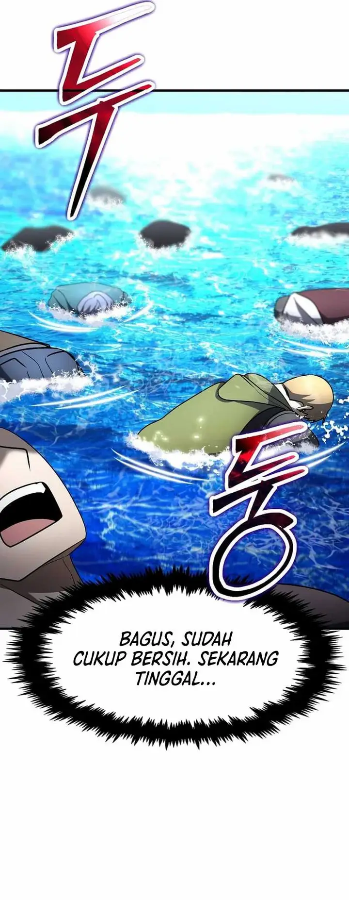 image-komik-the-regressed-genius-players-legendary-weapon-creation-chapter-50-5/42