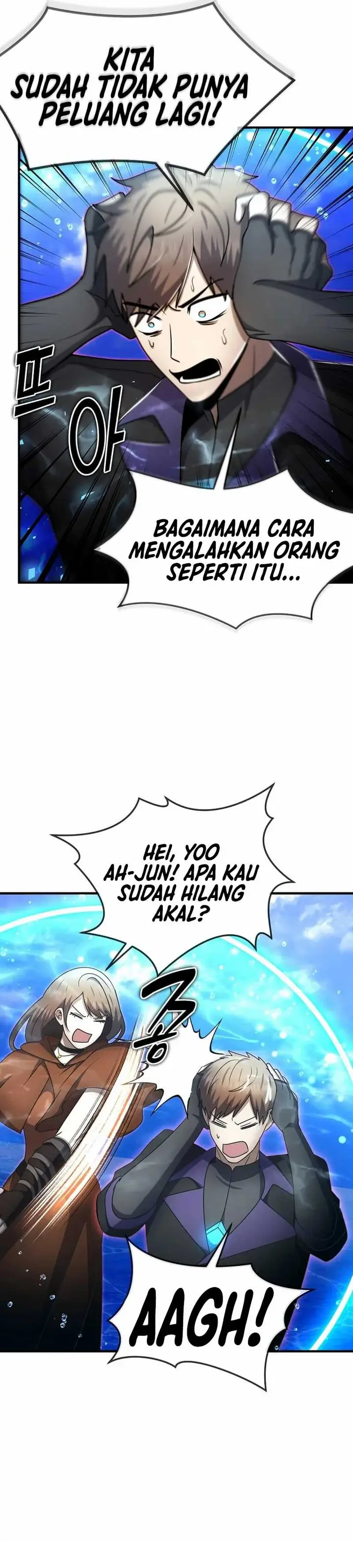 image-komik-the-regressed-genius-players-legendary-weapon-creation-chapter-50-10/42