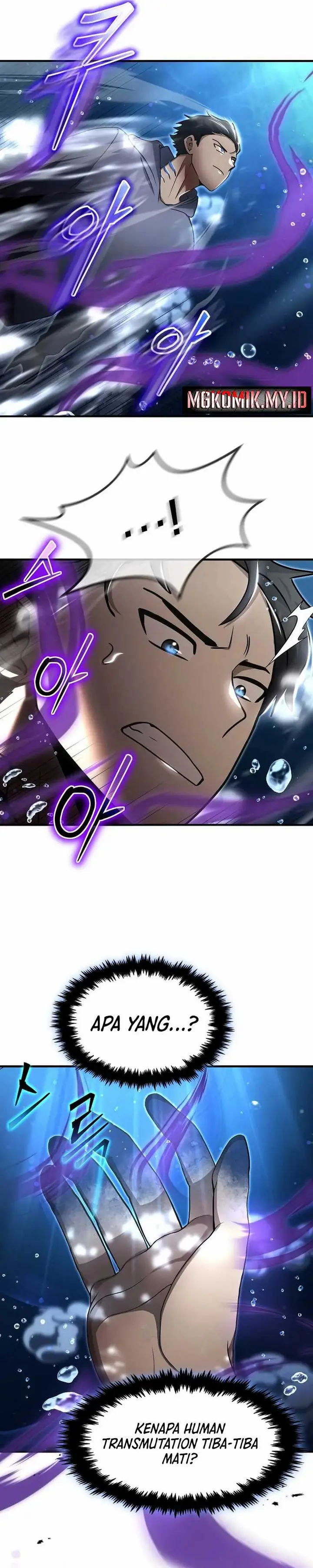 image-komik-the-regressed-genius-players-legendary-weapon-creation-chapter-50-15/42