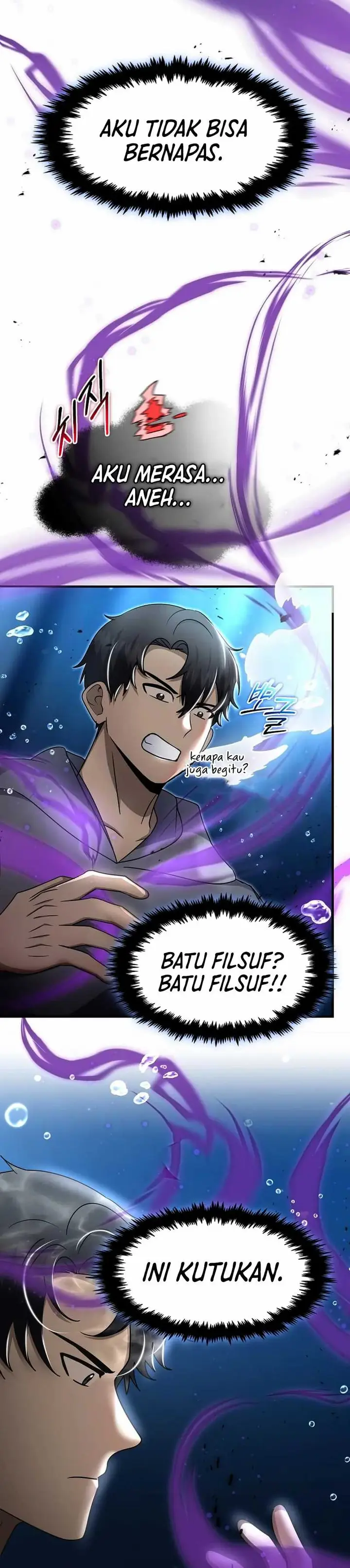 image-komik-the-regressed-genius-players-legendary-weapon-creation-chapter-50-16/42