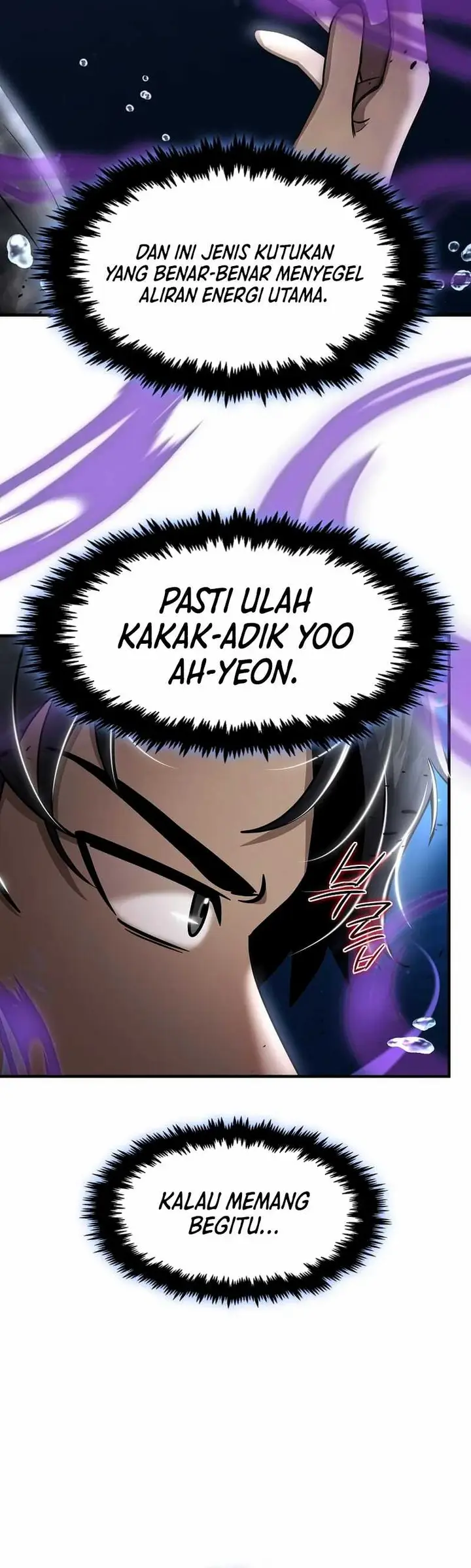 image-komik-the-regressed-genius-players-legendary-weapon-creation-chapter-50-17/42