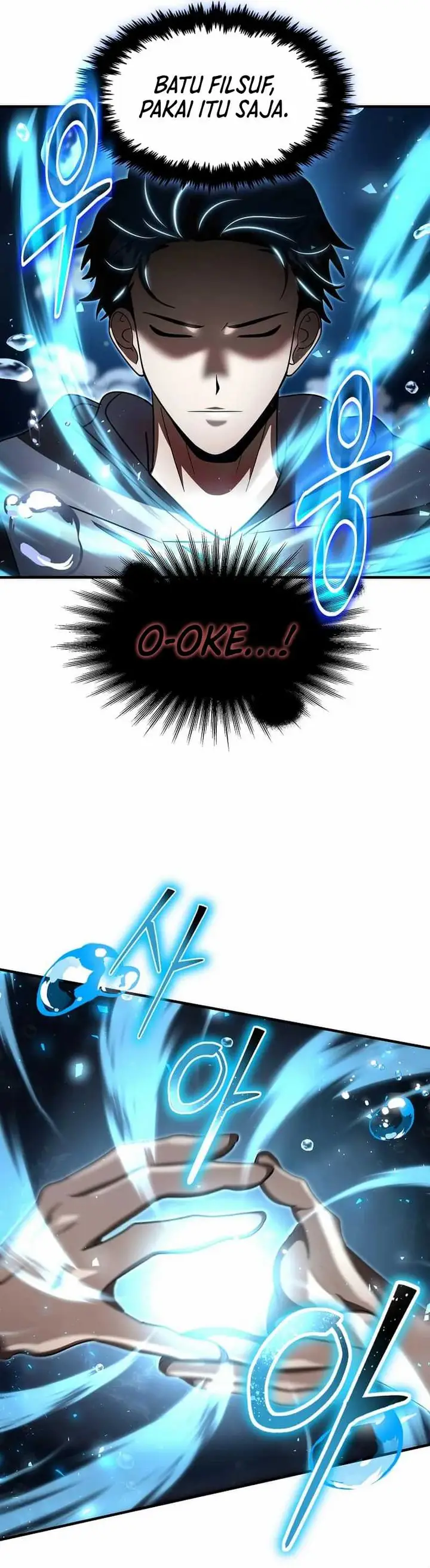 image-komik-the-regressed-genius-players-legendary-weapon-creation-chapter-50-18/42