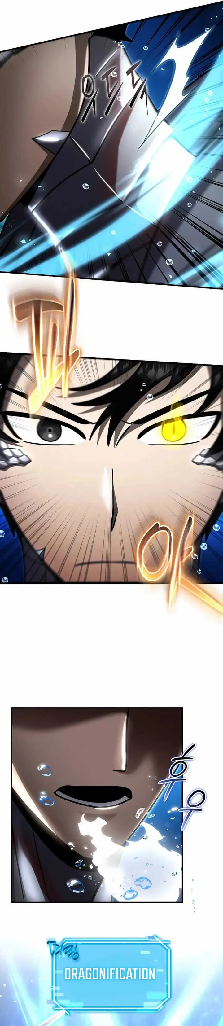 image-komik-the-regressed-genius-players-legendary-weapon-creation-chapter-50-19/42