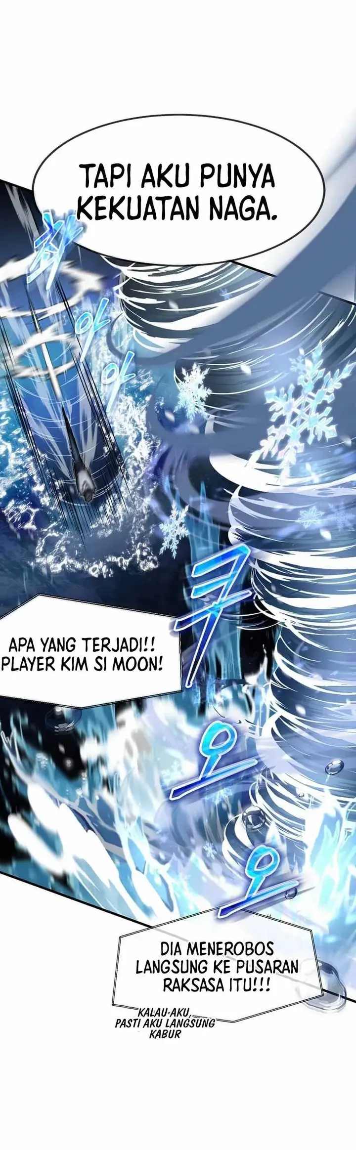 image-komik-the-regressed-genius-players-legendary-weapon-creation-chapter-50-24/42