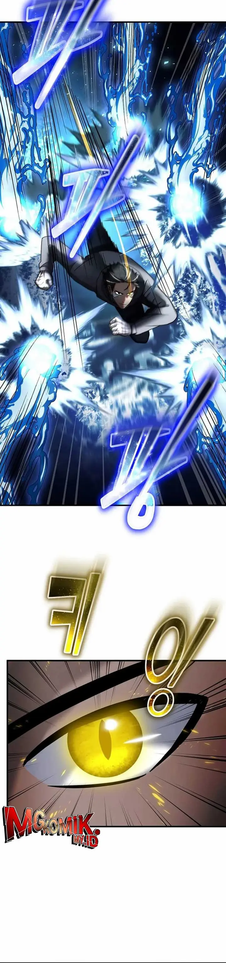 image-komik-the-regressed-genius-players-legendary-weapon-creation-chapter-50-27/42