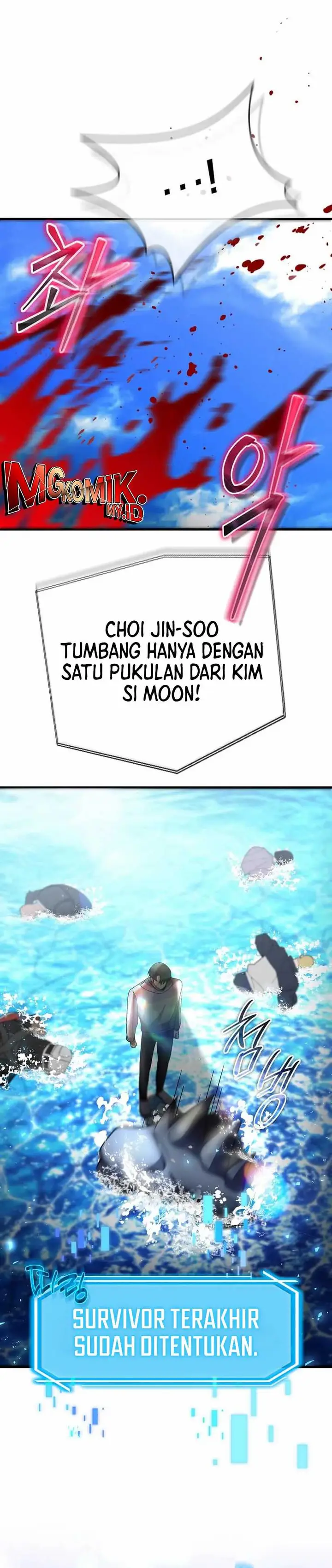 image-komik-the-regressed-genius-players-legendary-weapon-creation-chapter-50-36/42