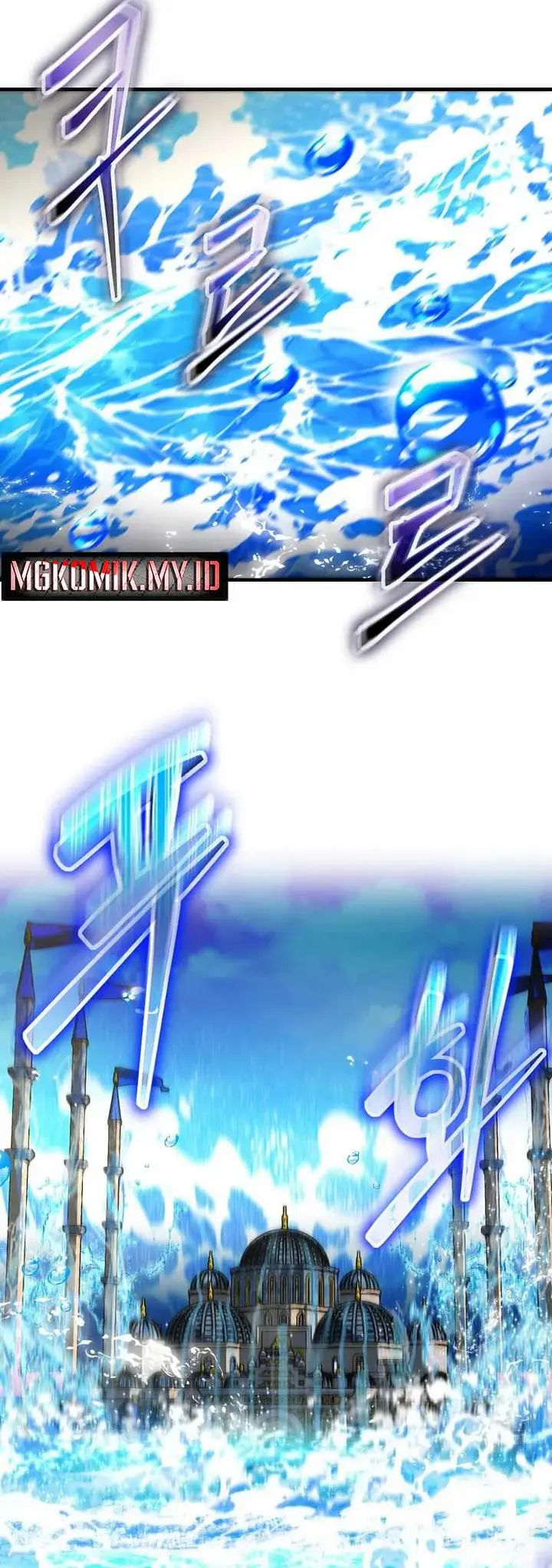 image-komik-the-regressed-genius-players-legendary-weapon-creation-chapter-50-39/42