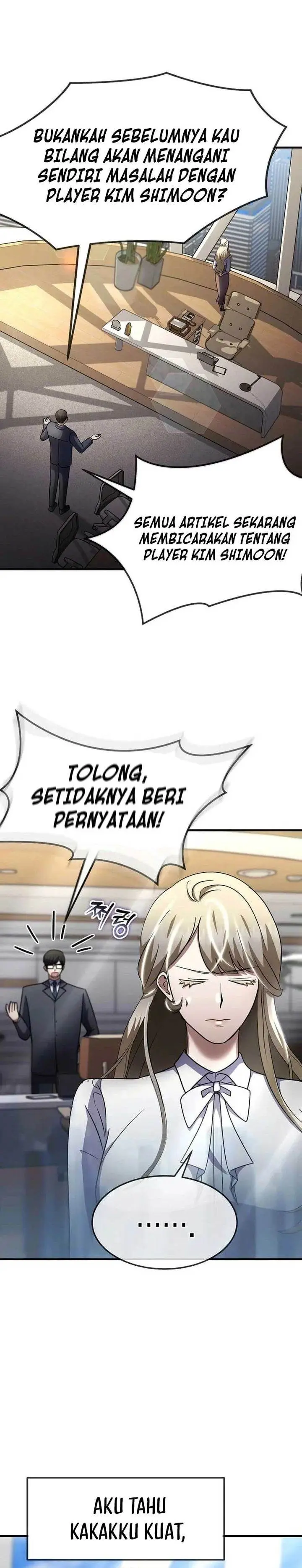 image-komik-the-regressed-genius-players-legendary-weapon-creation-chapter-51-31/37