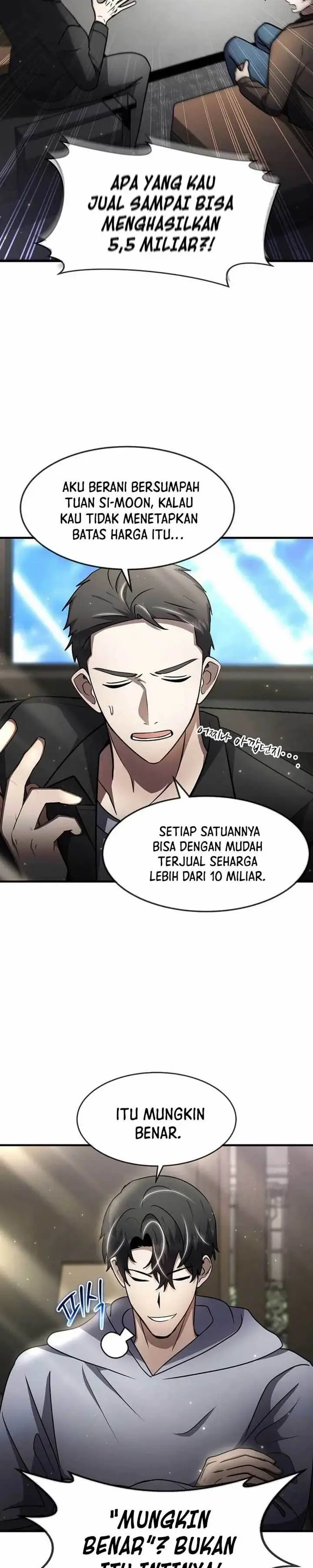 image-komik-the-regressed-genius-players-legendary-weapon-creation-chapter-52-20/36