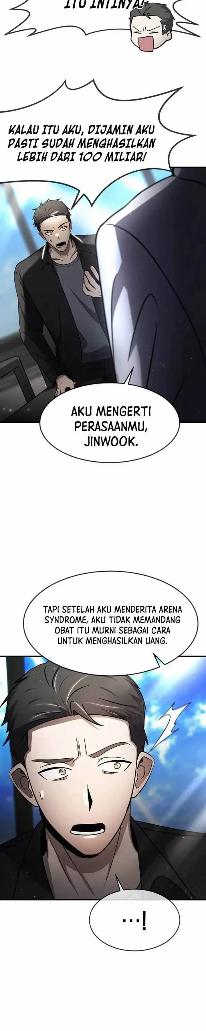 image-komik-the-regressed-genius-players-legendary-weapon-creation-chapter-52-21/36