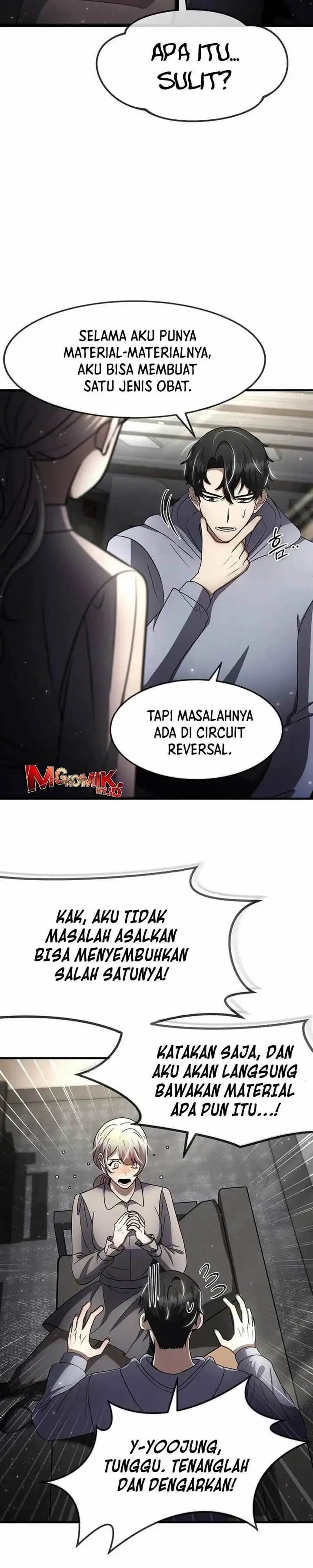 image-komik-the-regressed-genius-players-legendary-weapon-creation-chapter-52-28/36