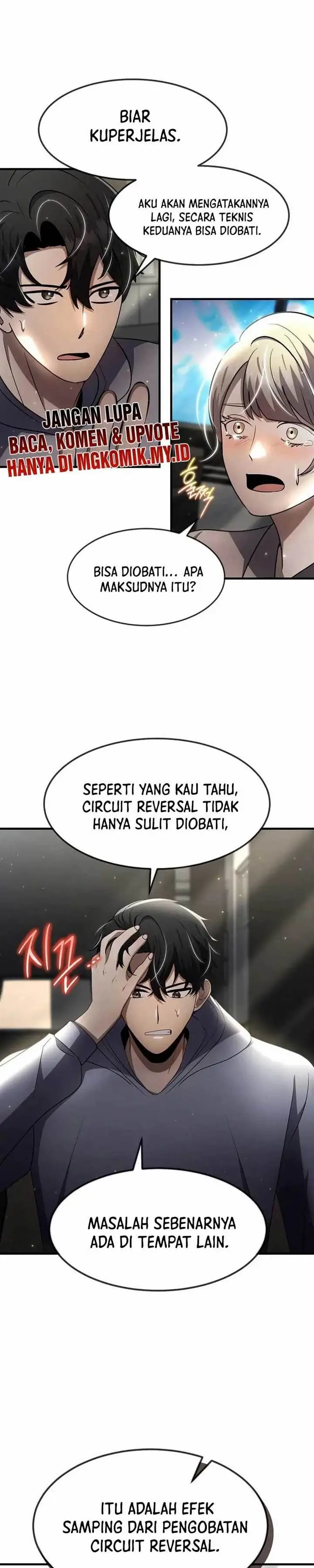 image-komik-the-regressed-genius-players-legendary-weapon-creation-chapter-52-29/36