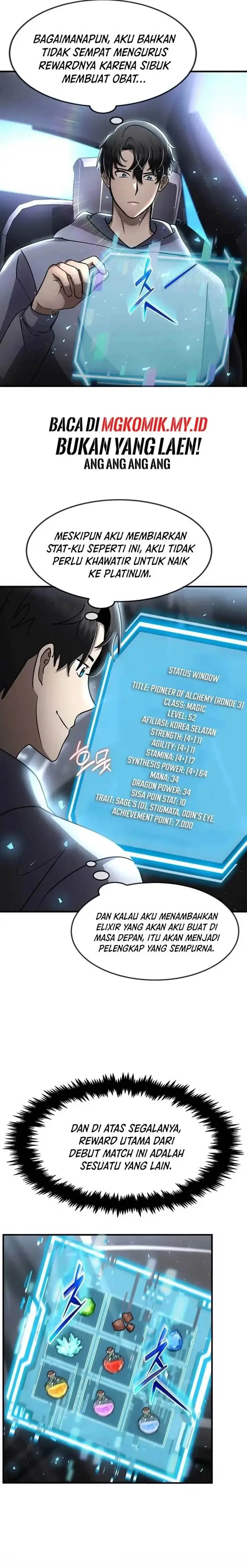 image-komik-the-regressed-genius-players-legendary-weapon-creation-chapter-53-1/21