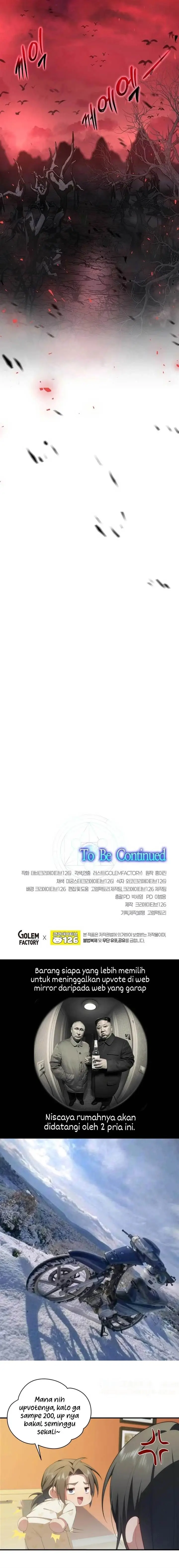 image-komik-the-regressed-genius-players-legendary-weapon-creation-chapter-55-22/24