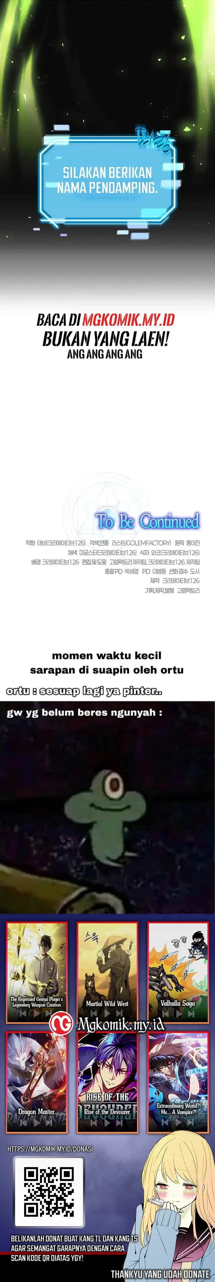 image-komik-the-regressed-genius-players-legendary-weapon-creation-chapter-58-17/18