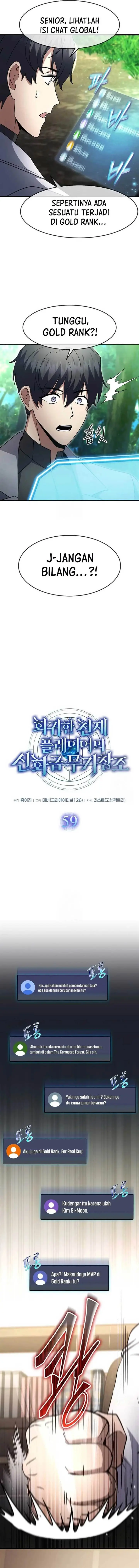 image-komik-the-regressed-genius-players-legendary-weapon-creation-chapter-59-7/19